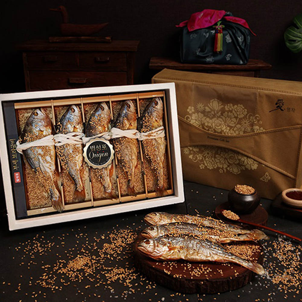 1723423880 thumbnail