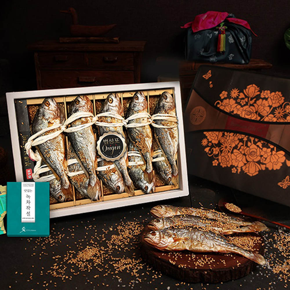 1723423885 thumbnail