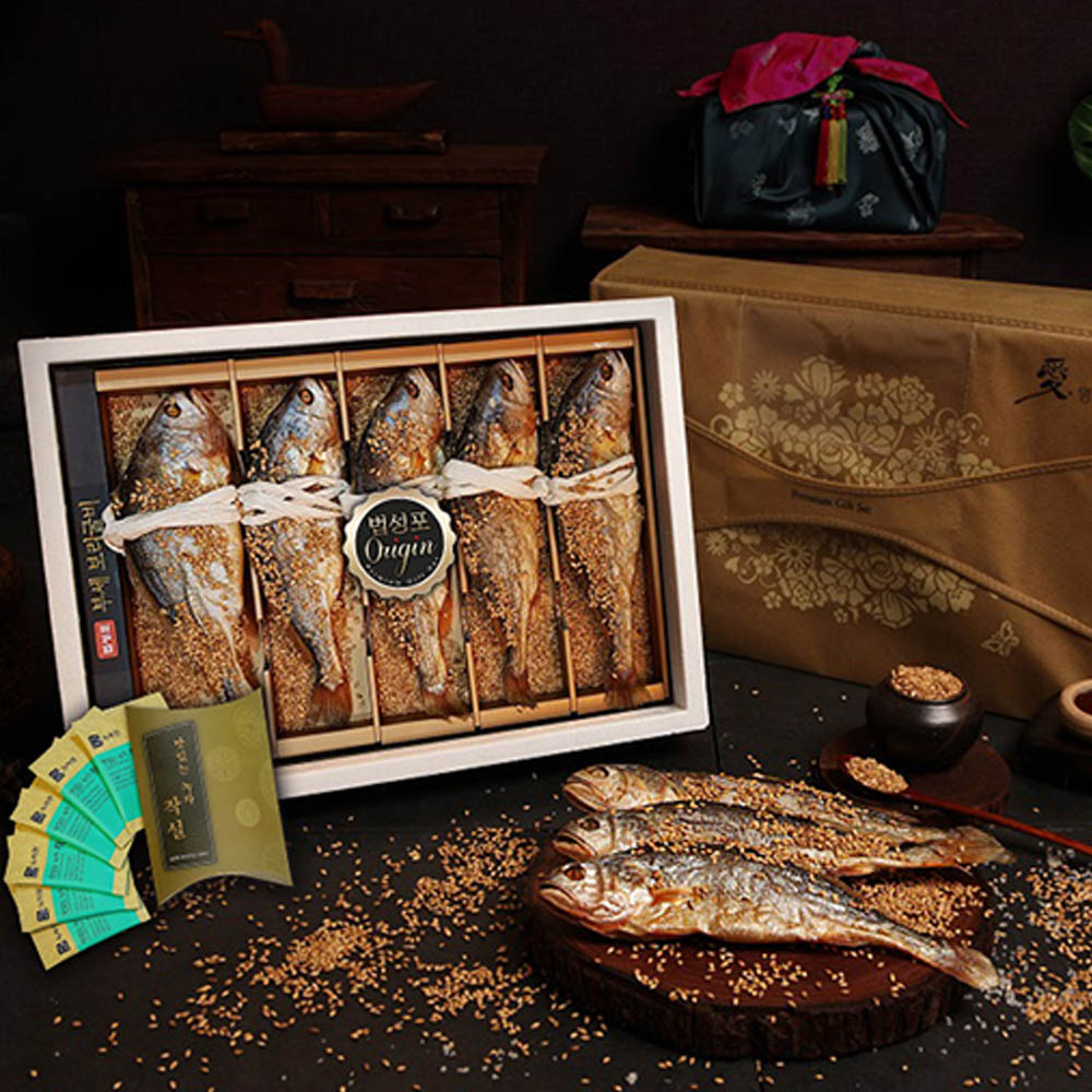 1723423886 thumbnail