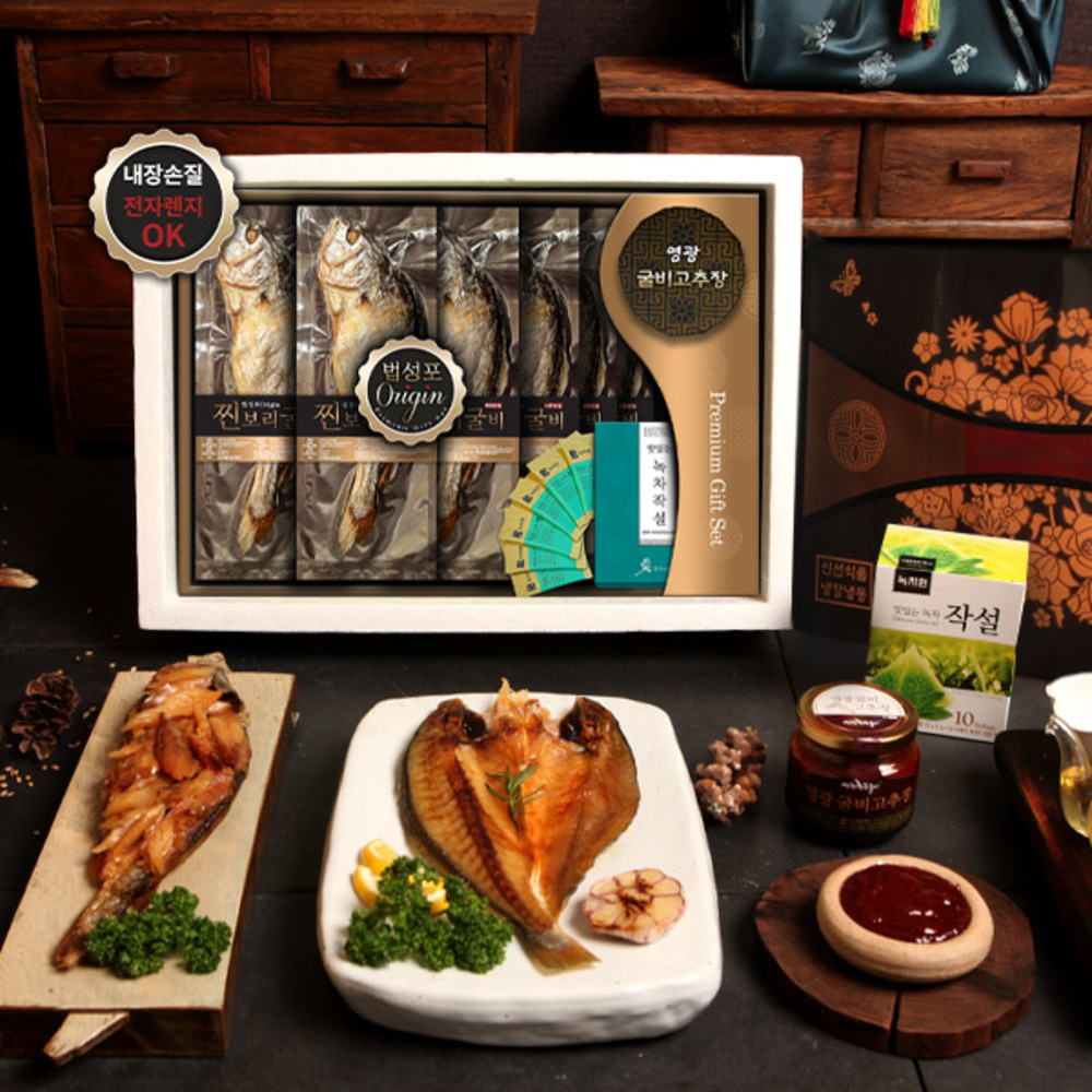 1723423890 thumbnail