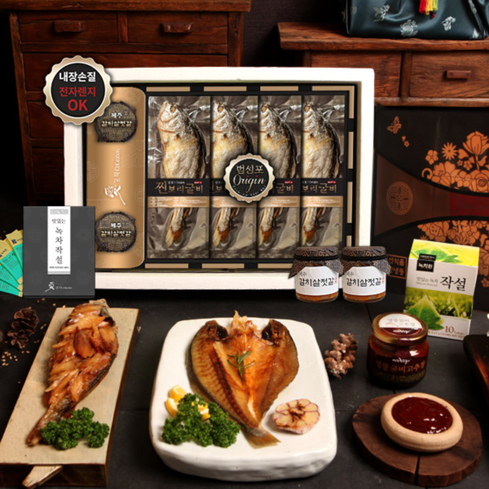 1723423891 thumbnail