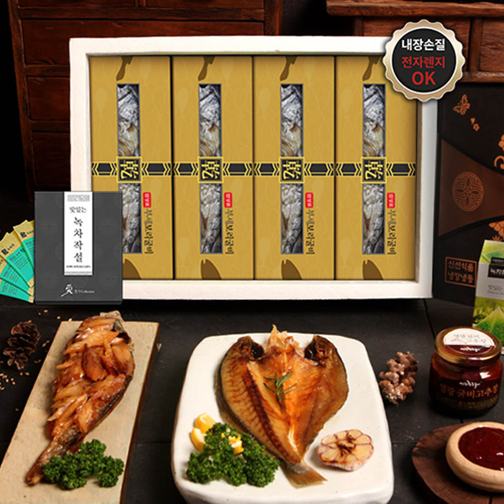 1723423894 thumbnail