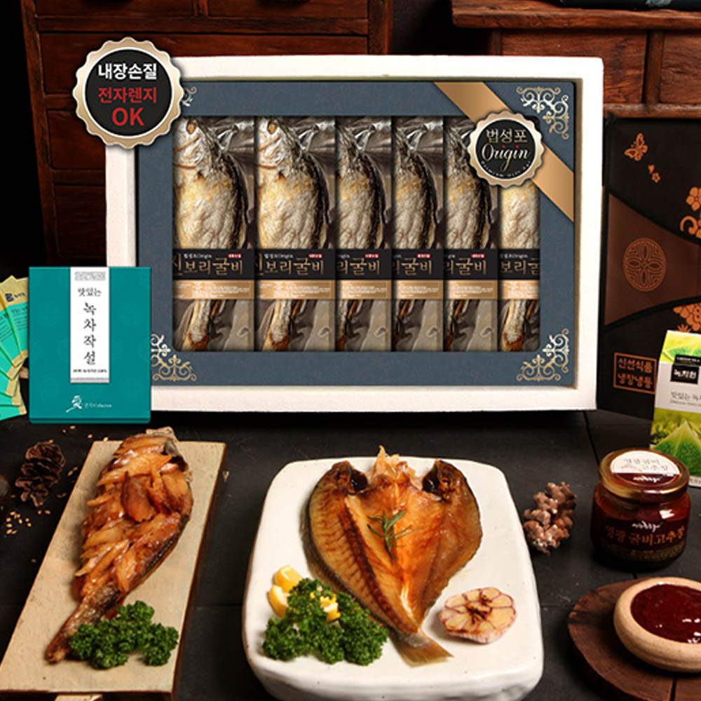 1723423895 thumbnail