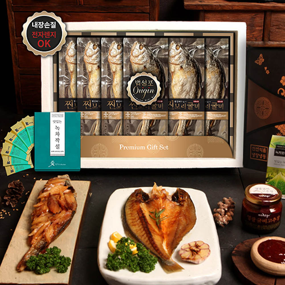 1723423896 thumbnail