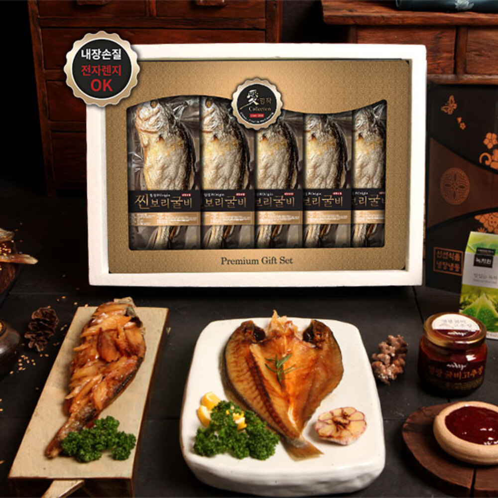 1723423897 thumbnail