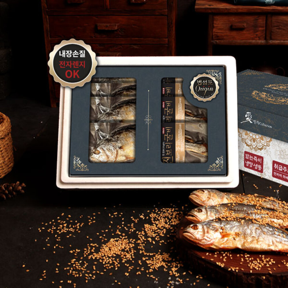 1723423898 thumbnail