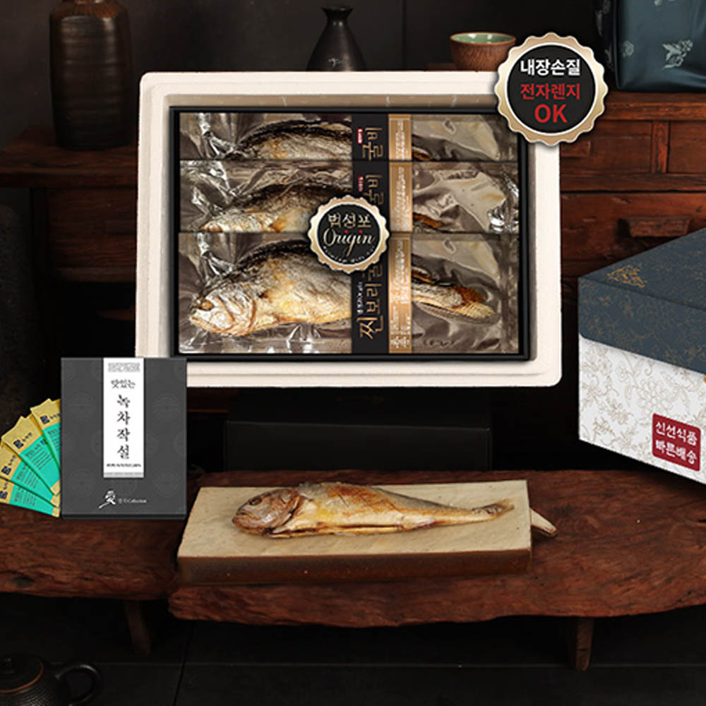 1723423899 thumbnail