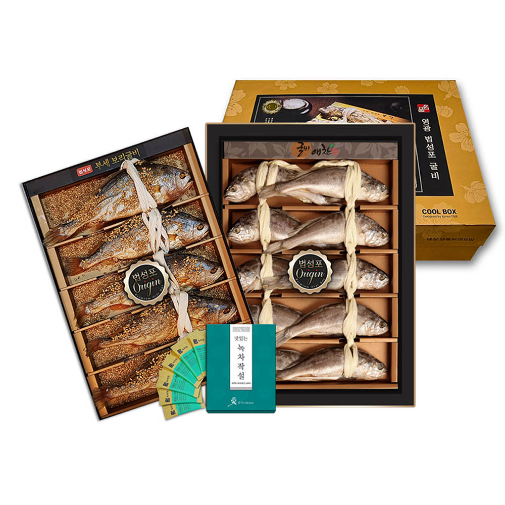 1723423903 thumbnail