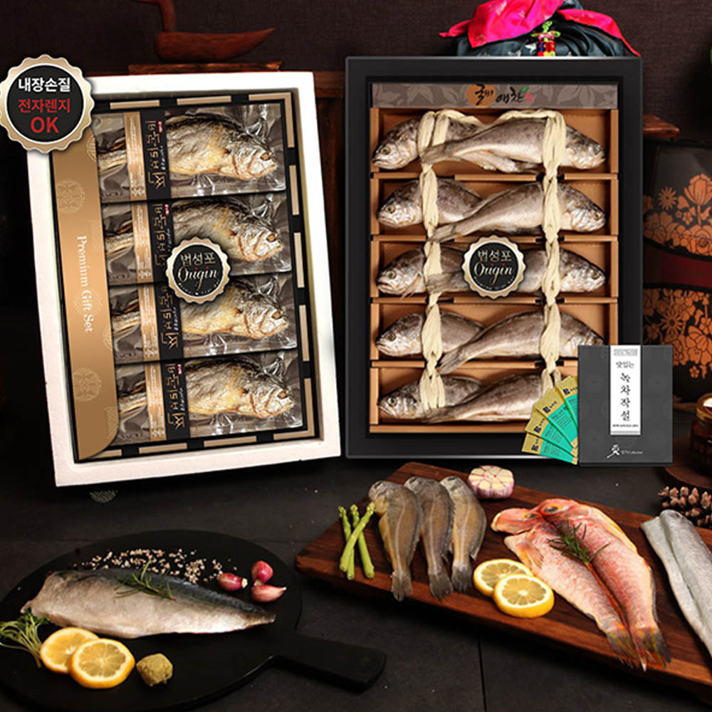 1723423906 thumbnail