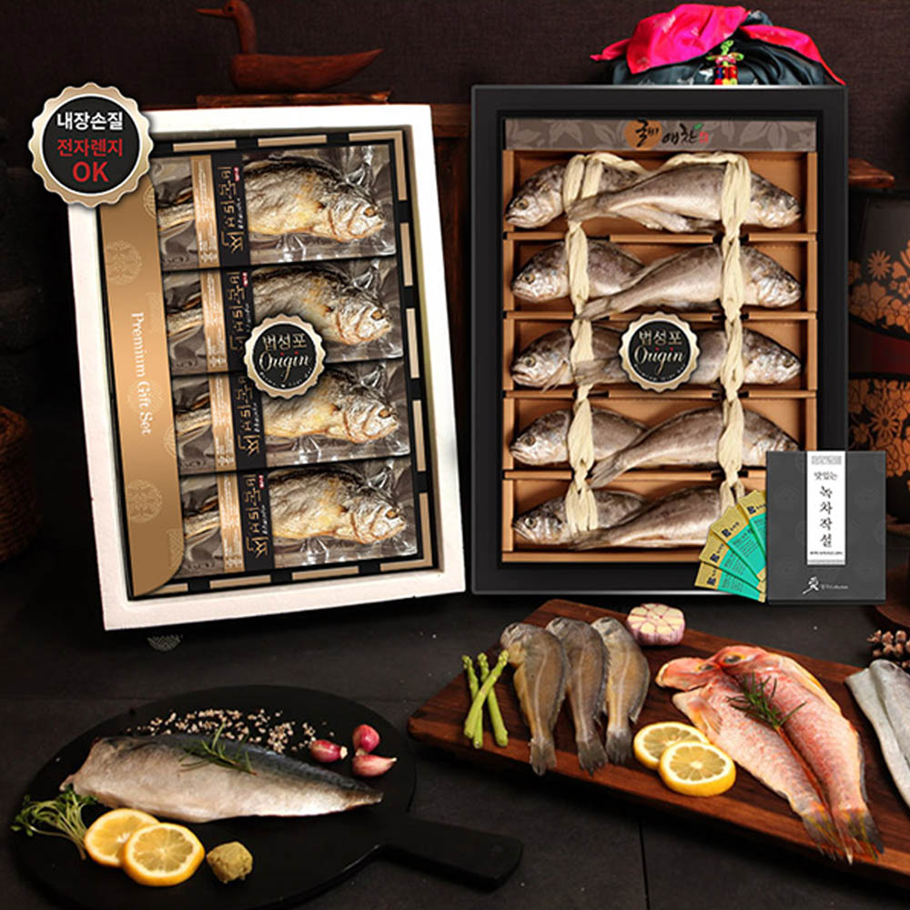 1723423907 thumbnail