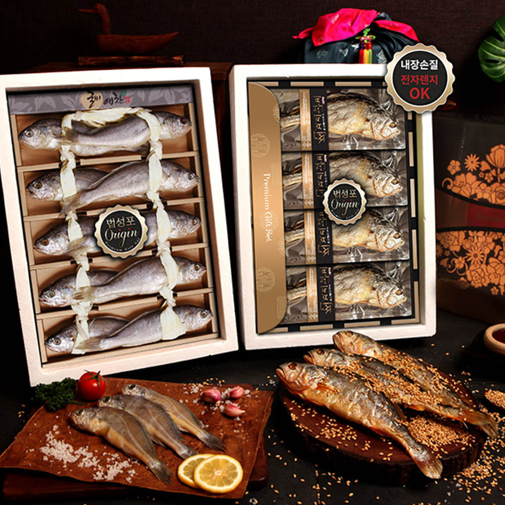 1723423908 thumbnail