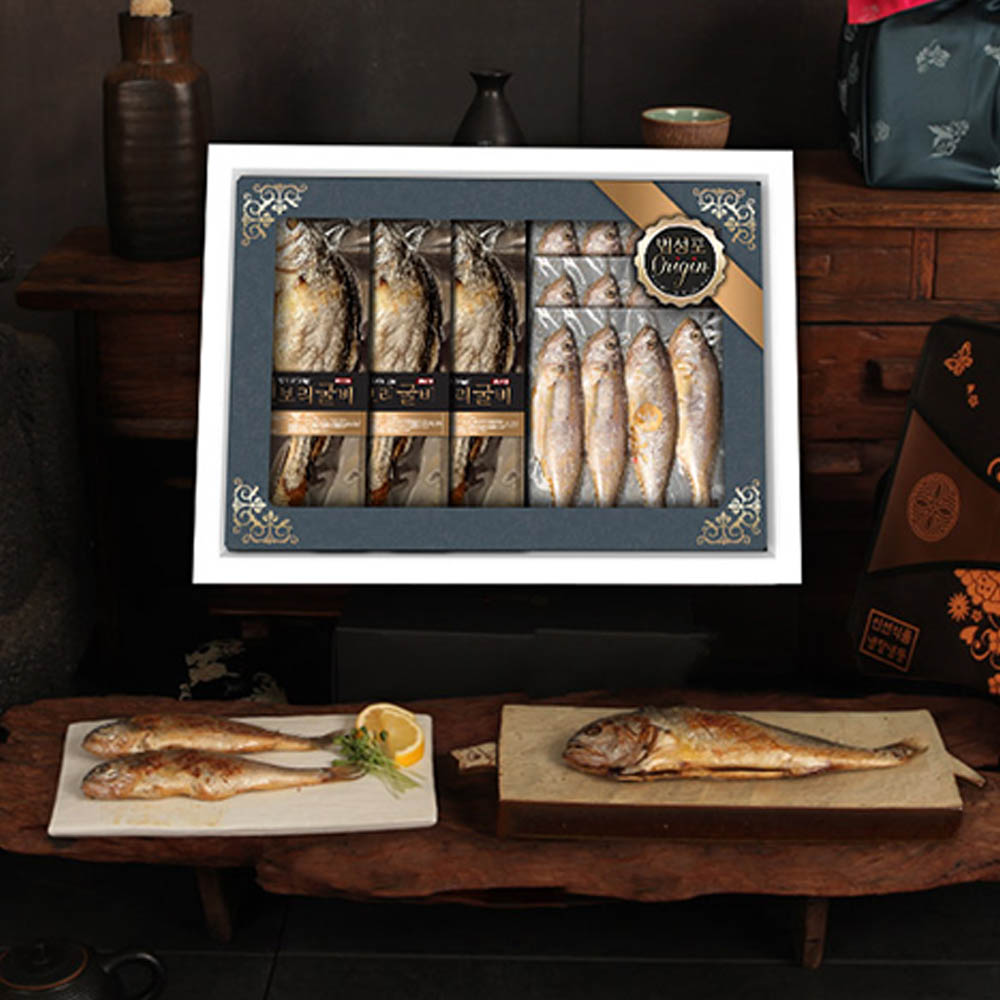 1723423909 thumbnail