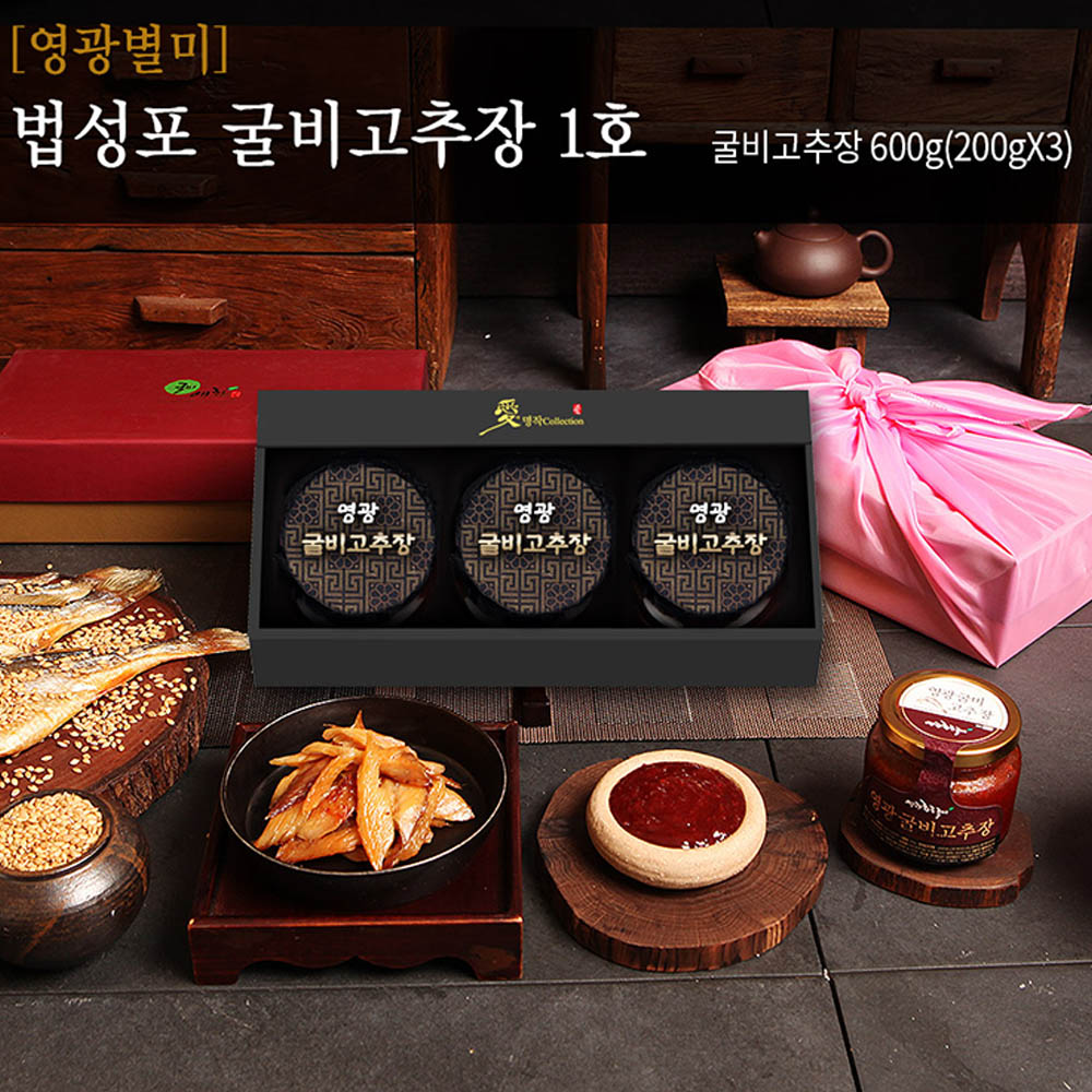 1723423923 thumbnail