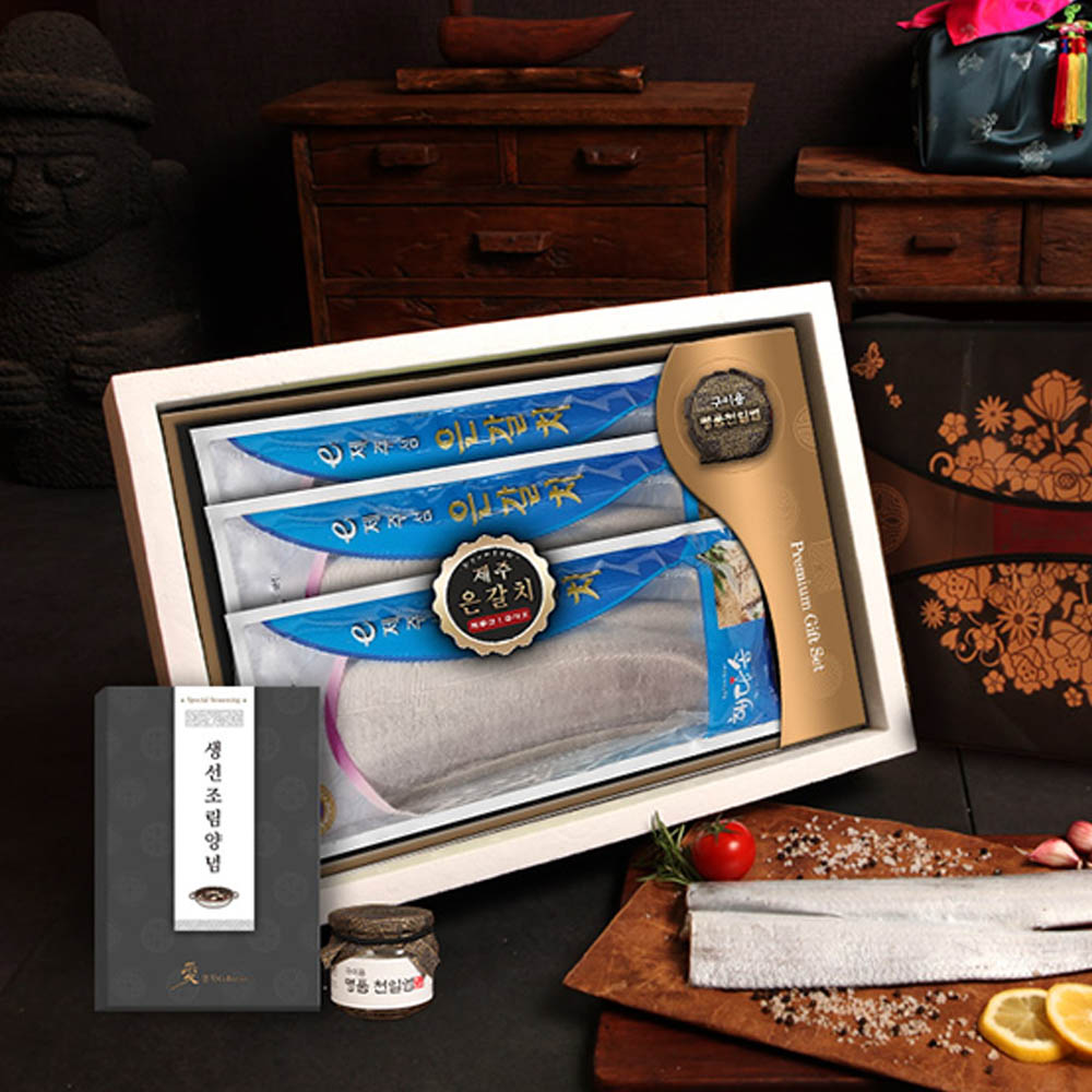 1723423932 thumbnail