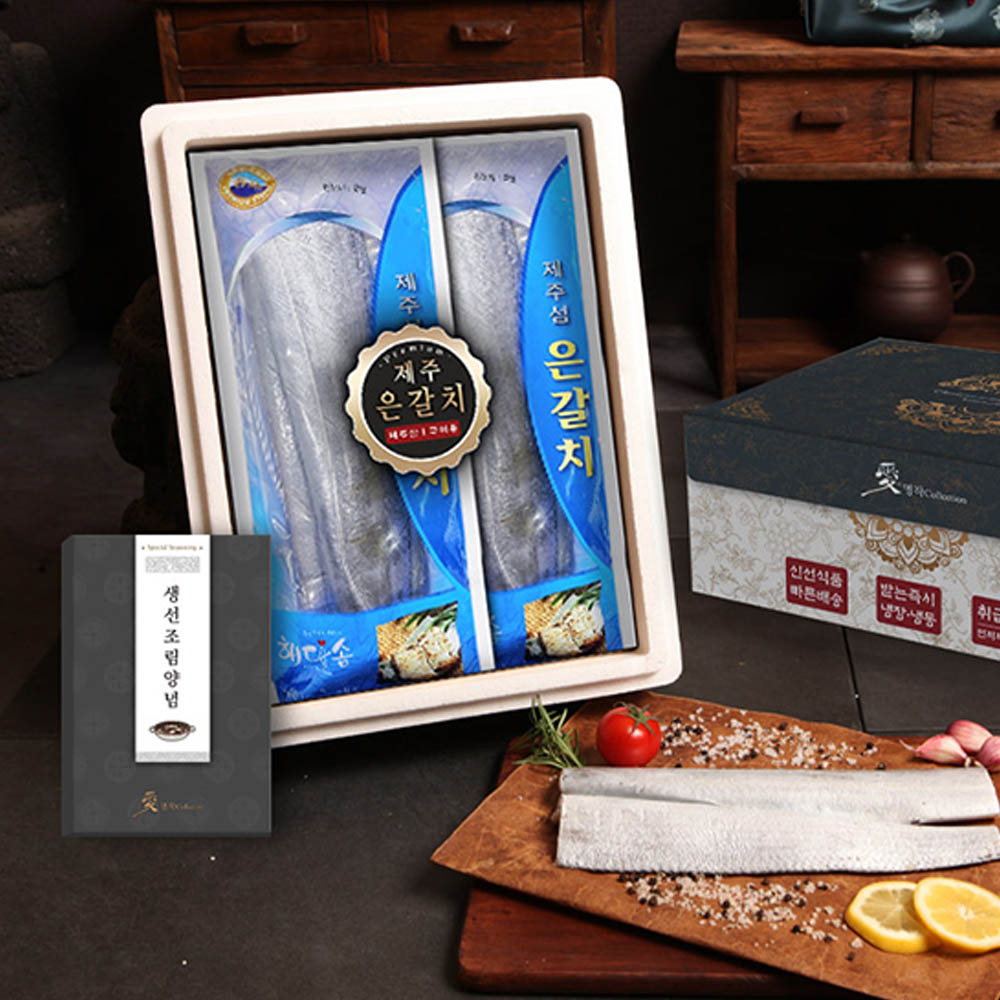 1723423945 thumbnail