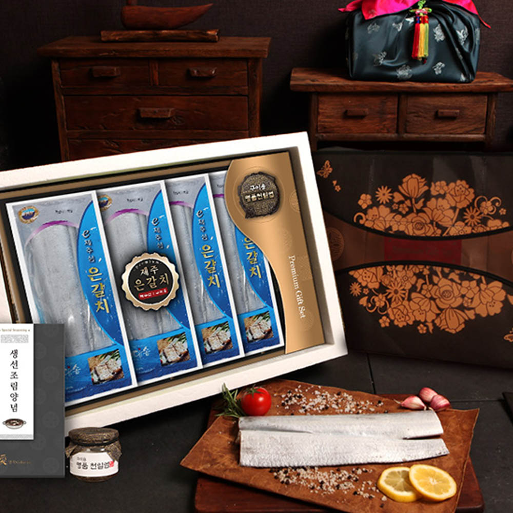 1723423948 thumbnail