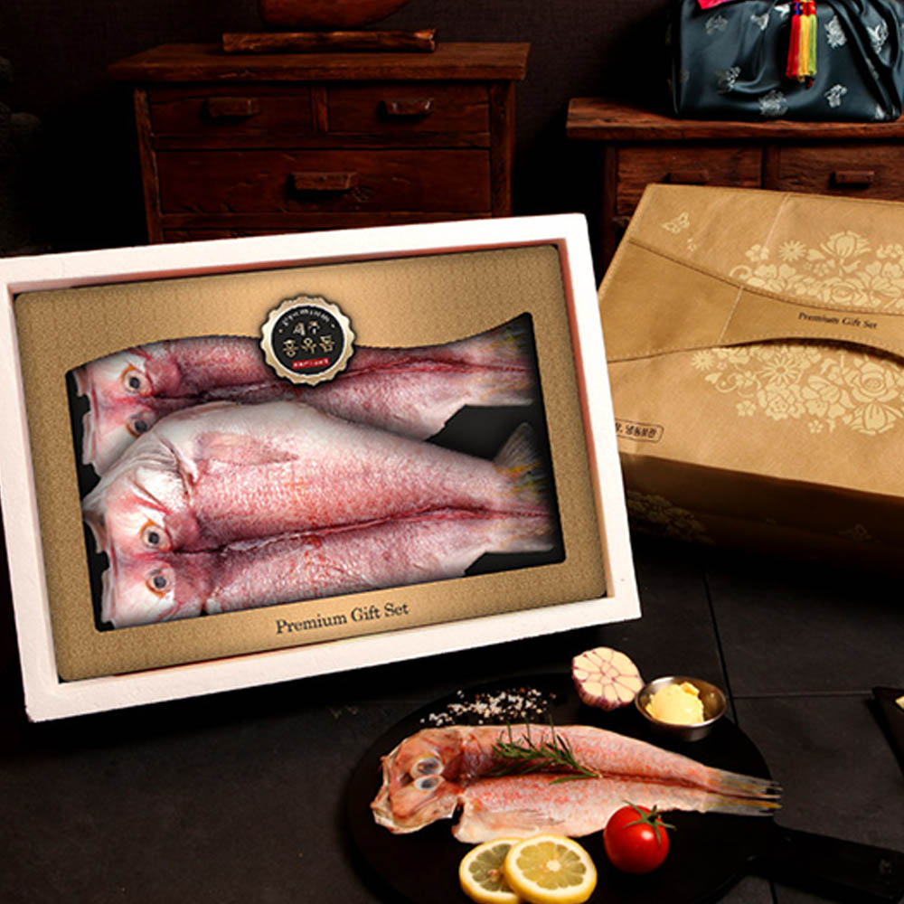 1723423955 thumbnail