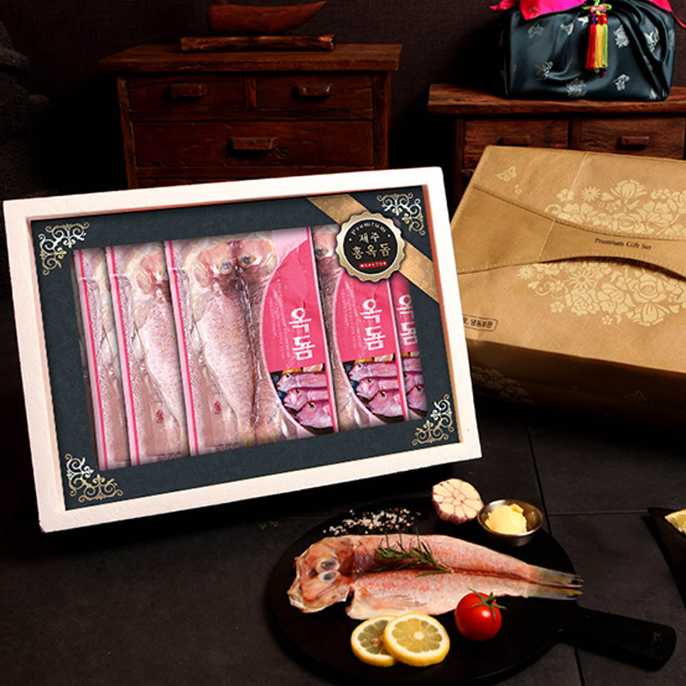 1723423958 thumbnail