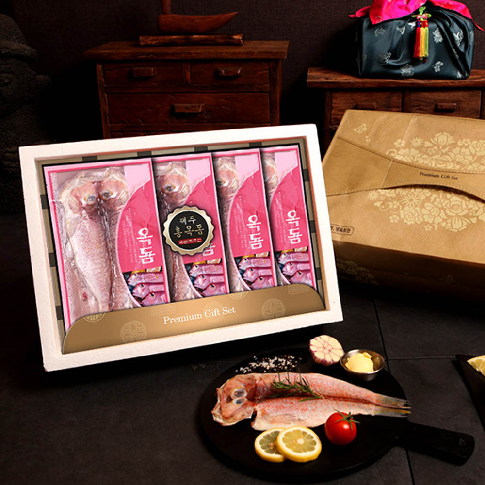 1723423959 thumbnail