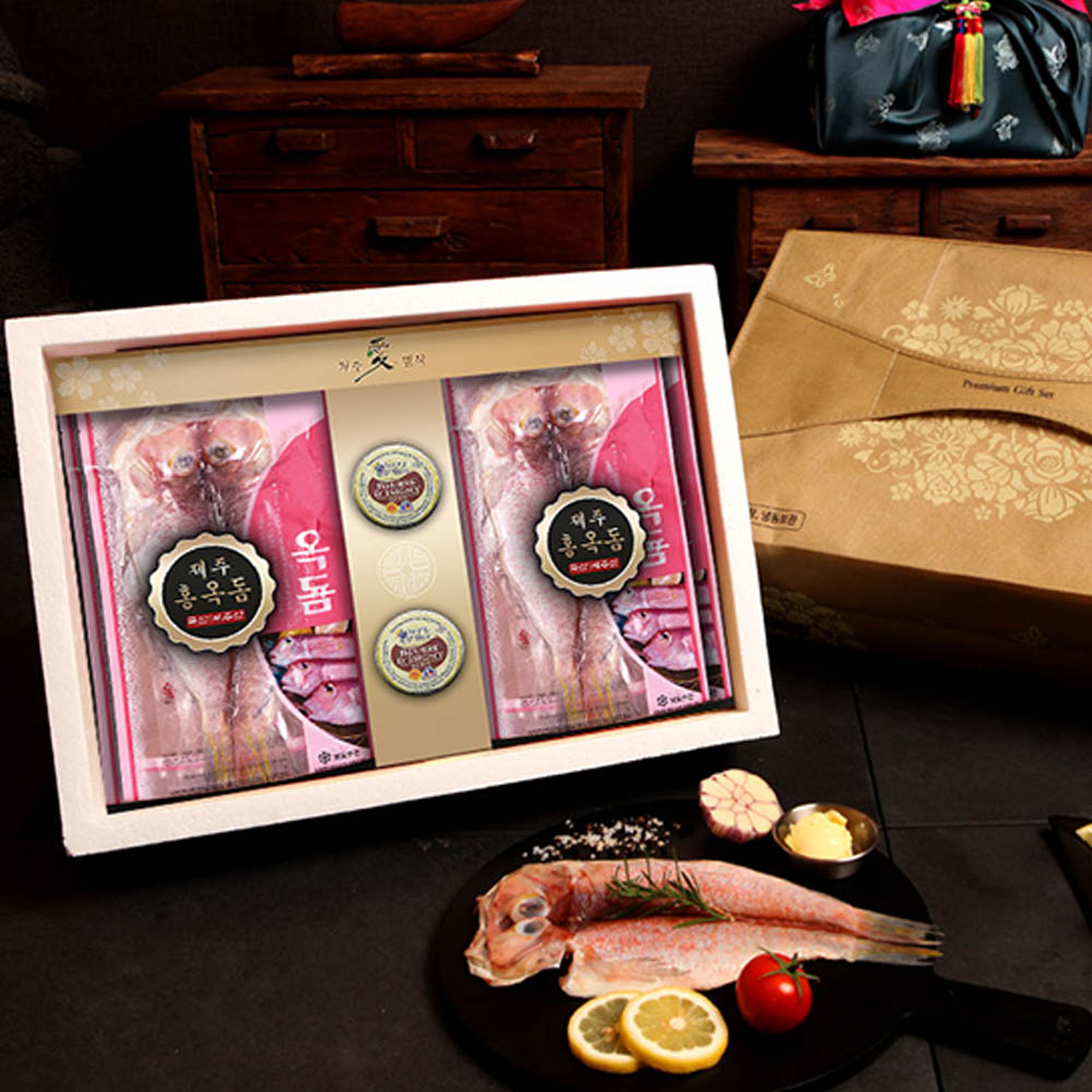 1723423964 thumbnail