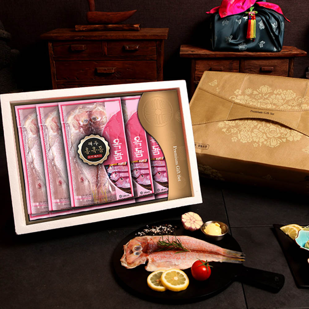 1723423965 thumbnail