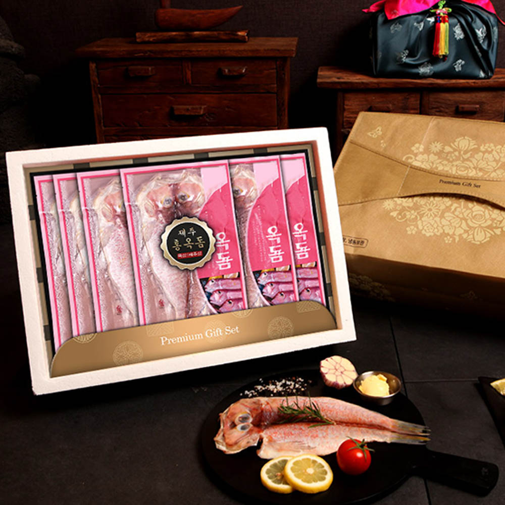 1723423967 thumbnail