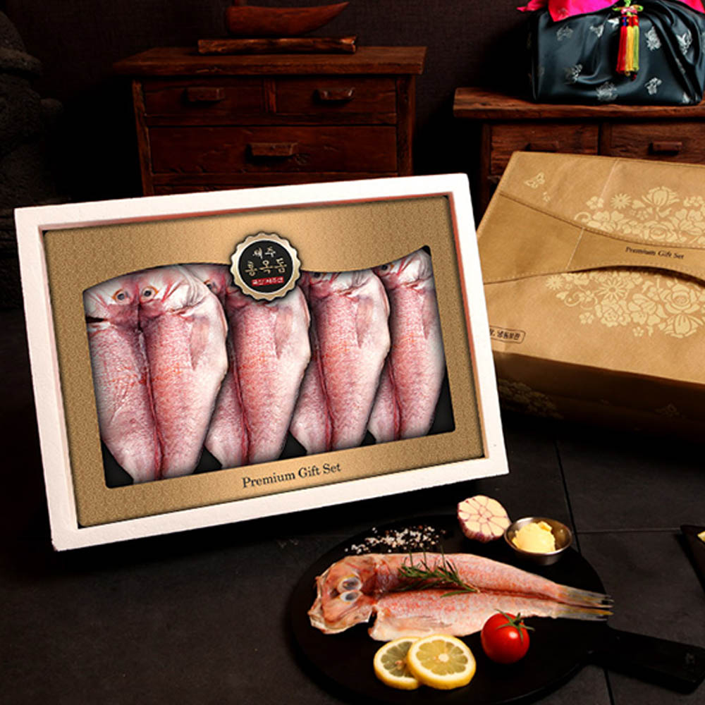 1723423968 thumbnail