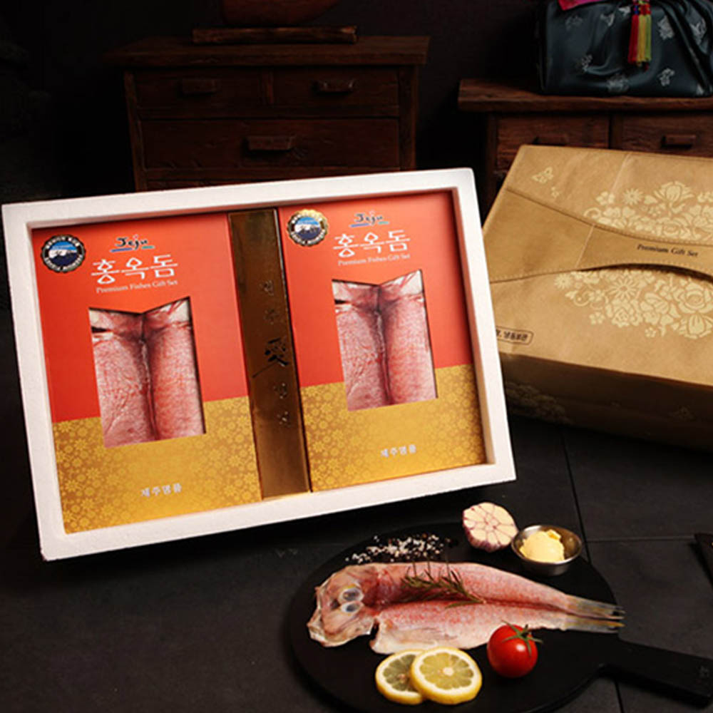 1723423969 thumbnail