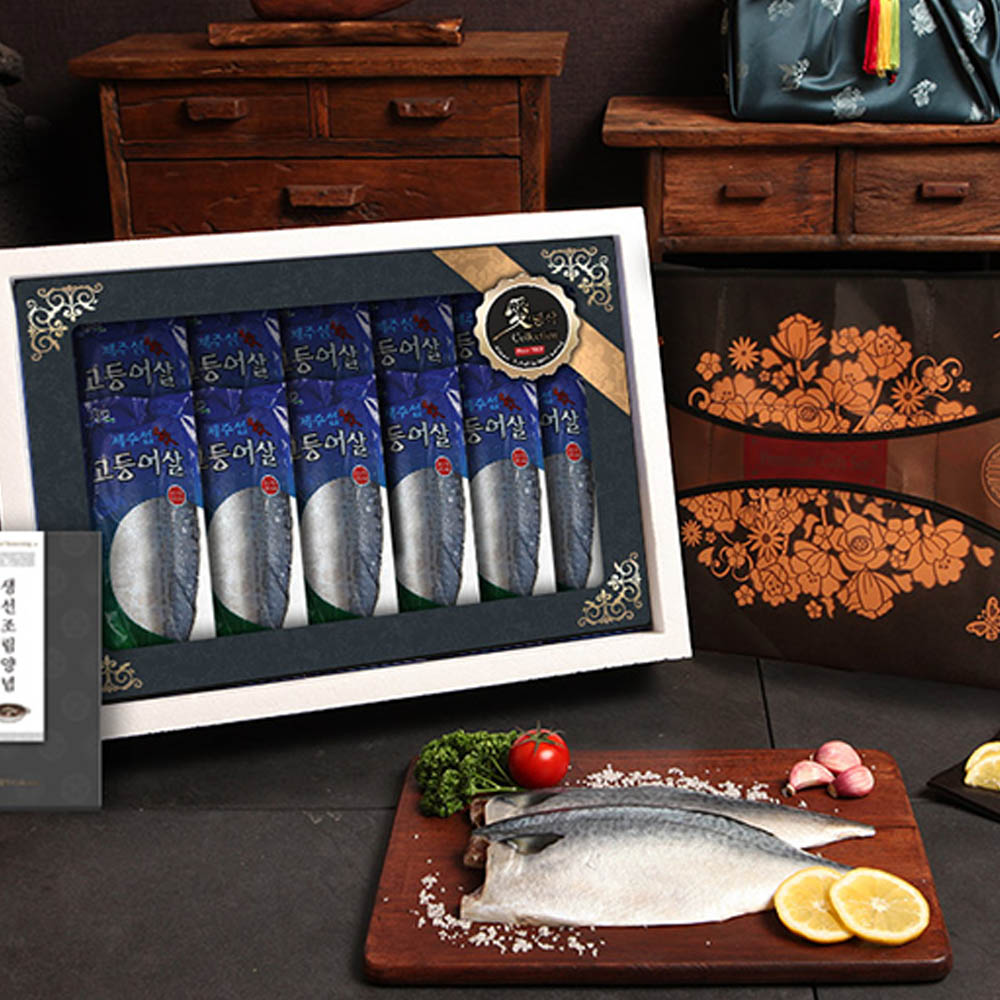 1723423970 thumbnail