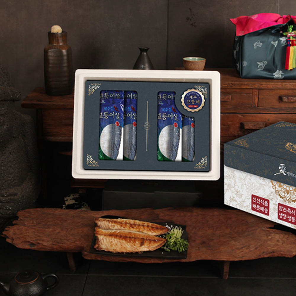 1723423973 thumbnail