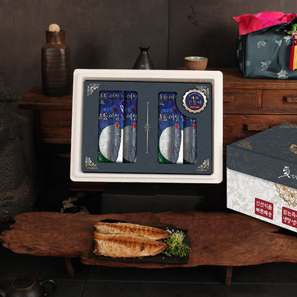 1723423974 thumbnail