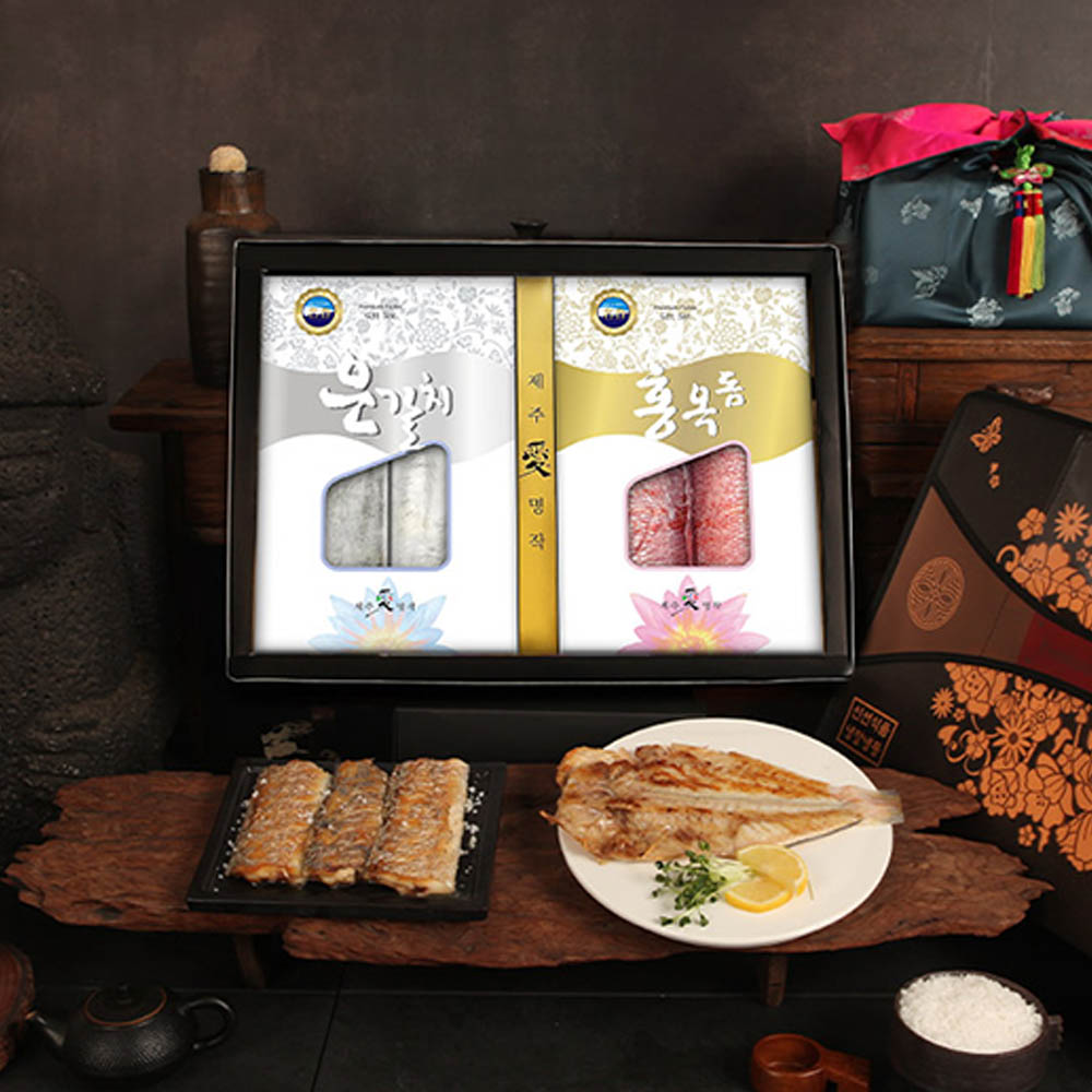 1723423979 thumbnail