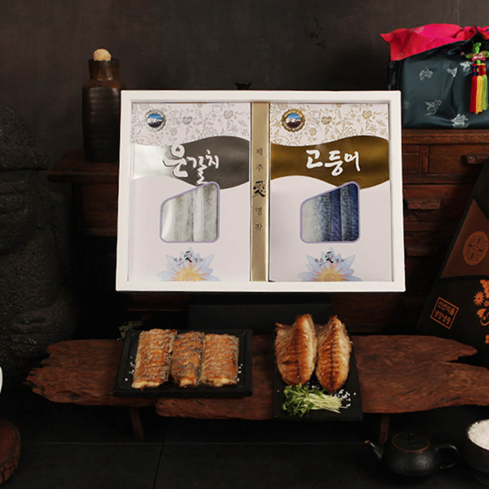 1723423980 thumbnail