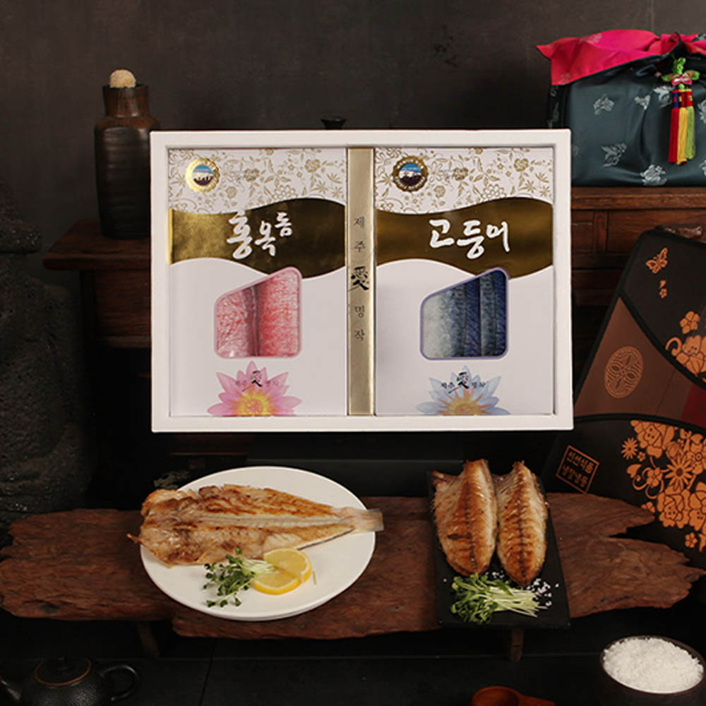 1723423981 thumbnail