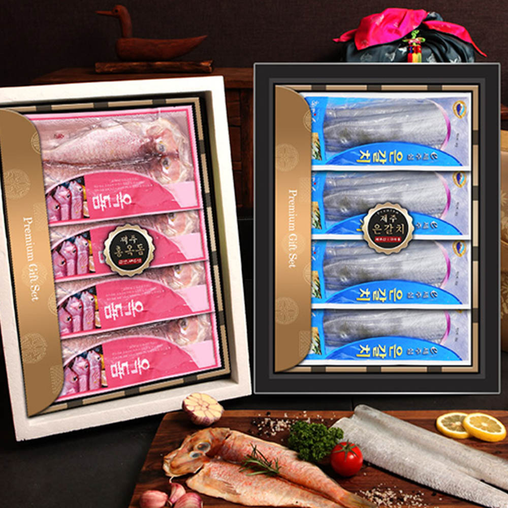 1723423989 thumbnail