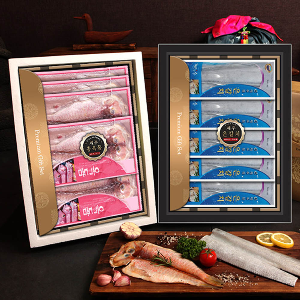 1723423990 thumbnail