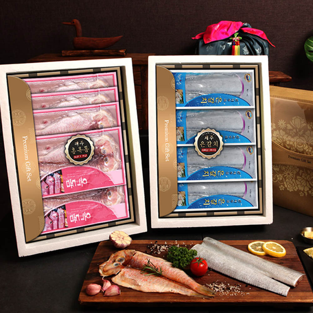 1723423993 thumbnail