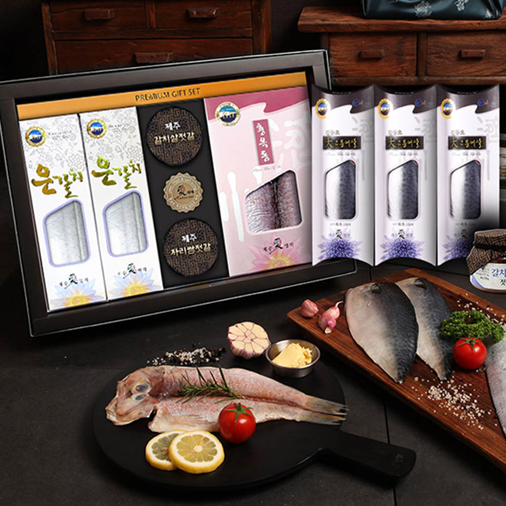 1723423995 thumbnail