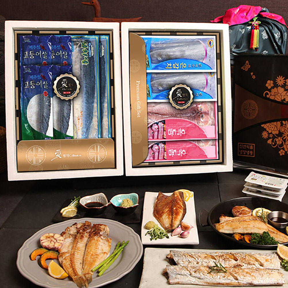 1723424001 thumbnail