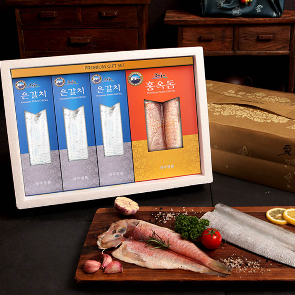 1723424003 thumbnail