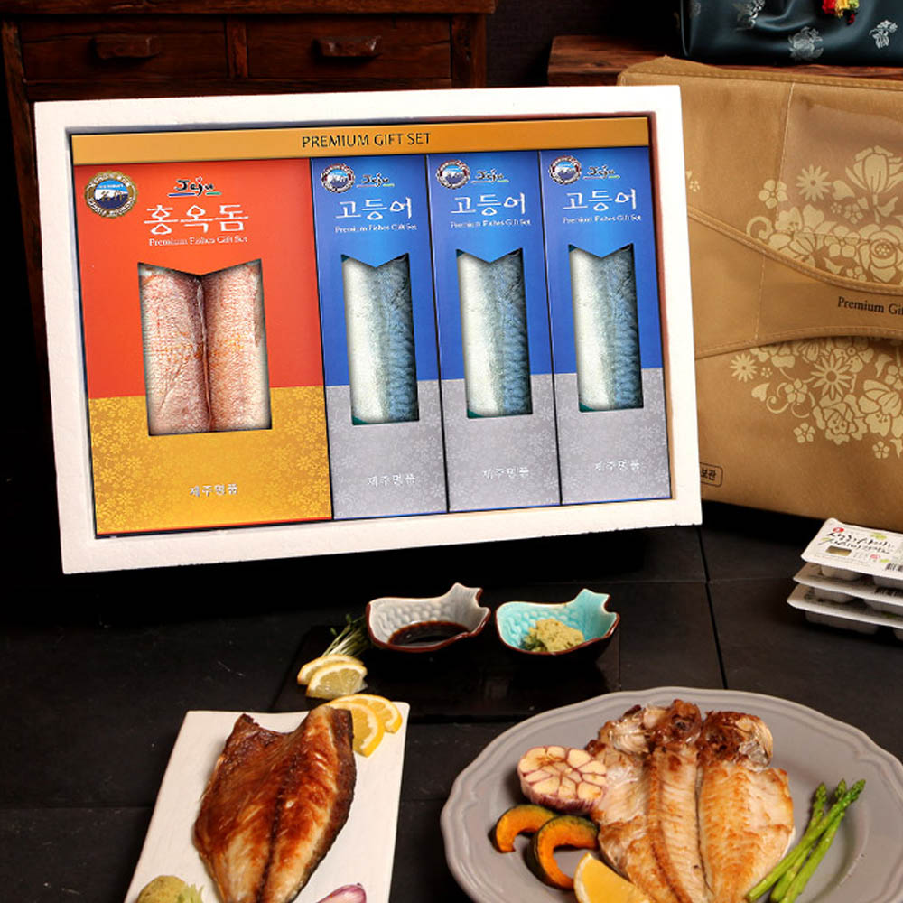 1723424006 thumbnail