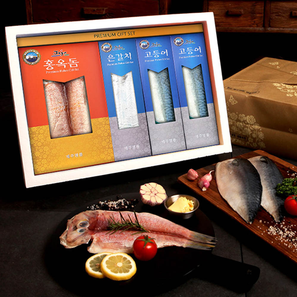 1723424007 thumbnail