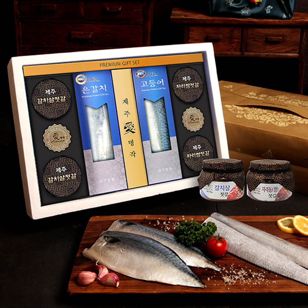 1723424008 thumbnail