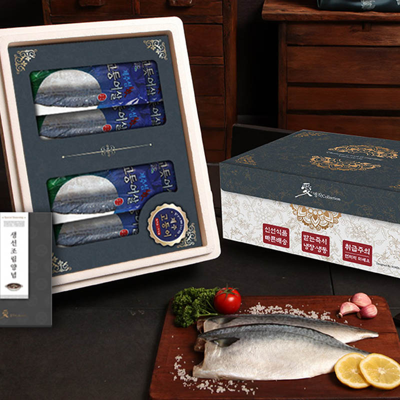 1723424018 thumbnail