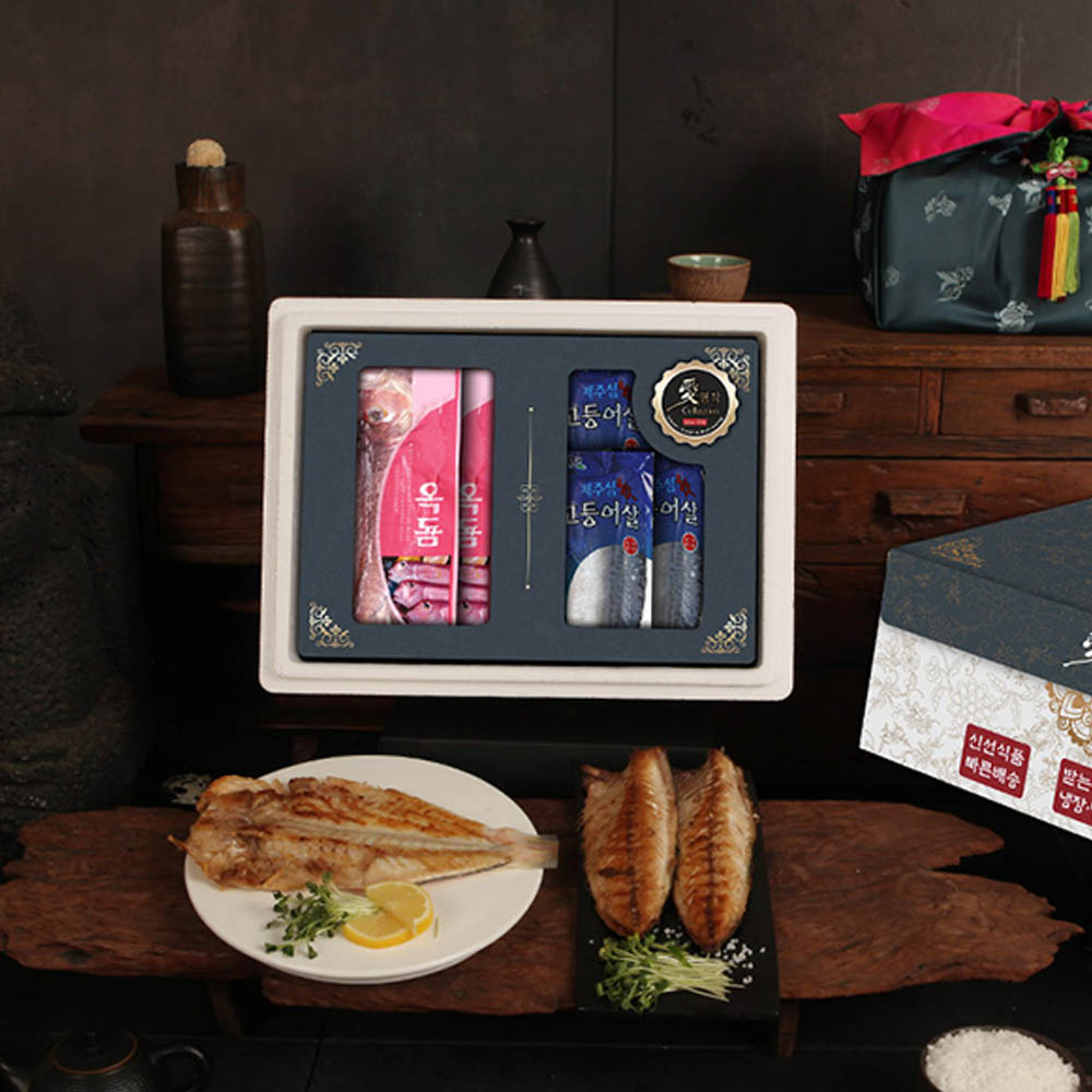 1723424021 thumbnail