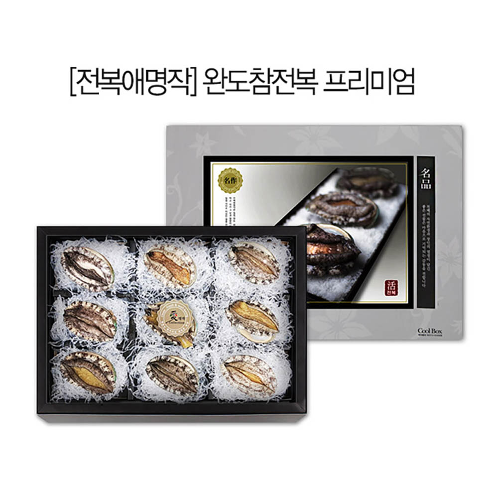 1723424025 thumbnail