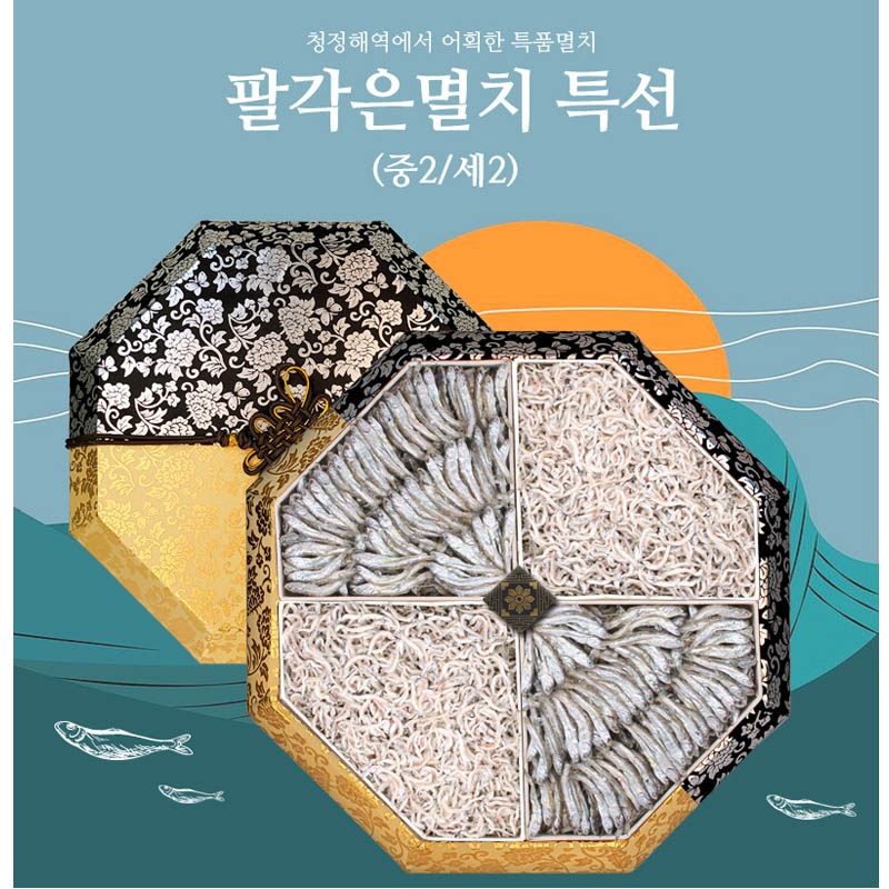 1723424031 thumbnail