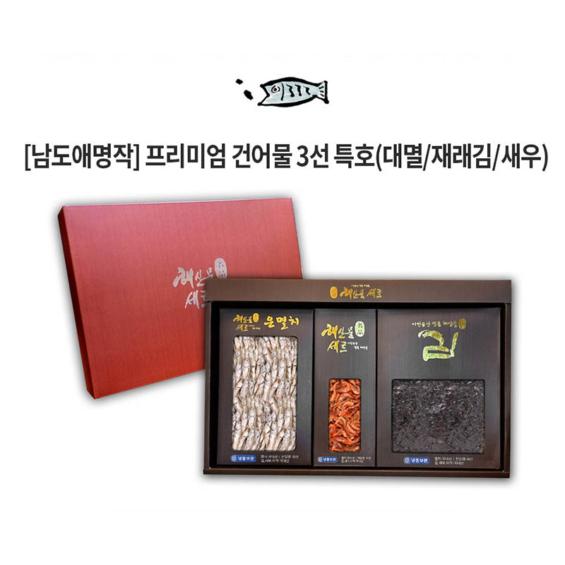 1723424032 thumbnail