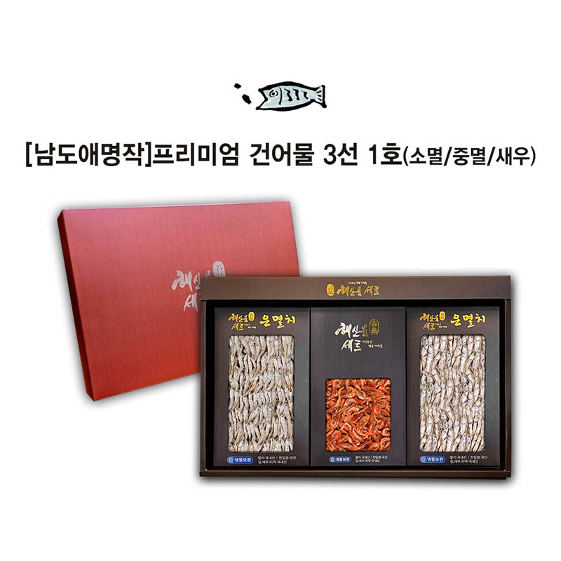 1723424033 thumbnail