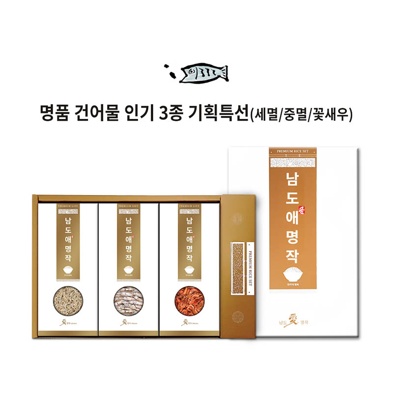 1723424036 thumbnail